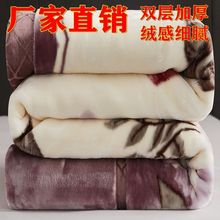 ���᠖ë̺�p�ӼӺ񶬼���c�w̺�ﶬɺ���q̺���p�ˌW�����ᱻ��