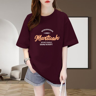 Summer trend brand T-shirt, 2026 years, oversize