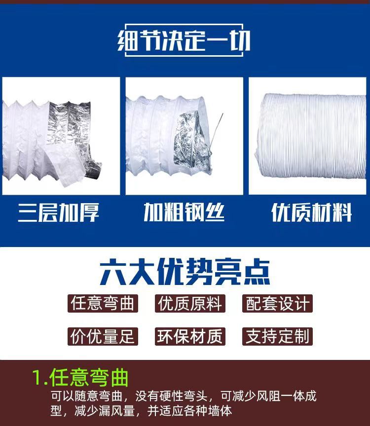 微信图片_20231201131105