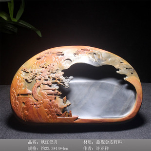 ���z쨳���̨�Ͽӳ��ղ��ķ��Č��߶˳���Ʒ���L�ͶY�����Ą��YƷ