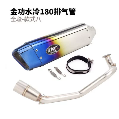 Motorcycle exhaust pipe – for Motorcycle Jin Gong Nvx - jingong-nvx-water-cooled-180-full-section-set-of-eight