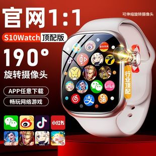 �ɲ忨wifi���d���S10��C�������ֱ�ultraS9ҕ�l�Ԓ�ֱ��A����