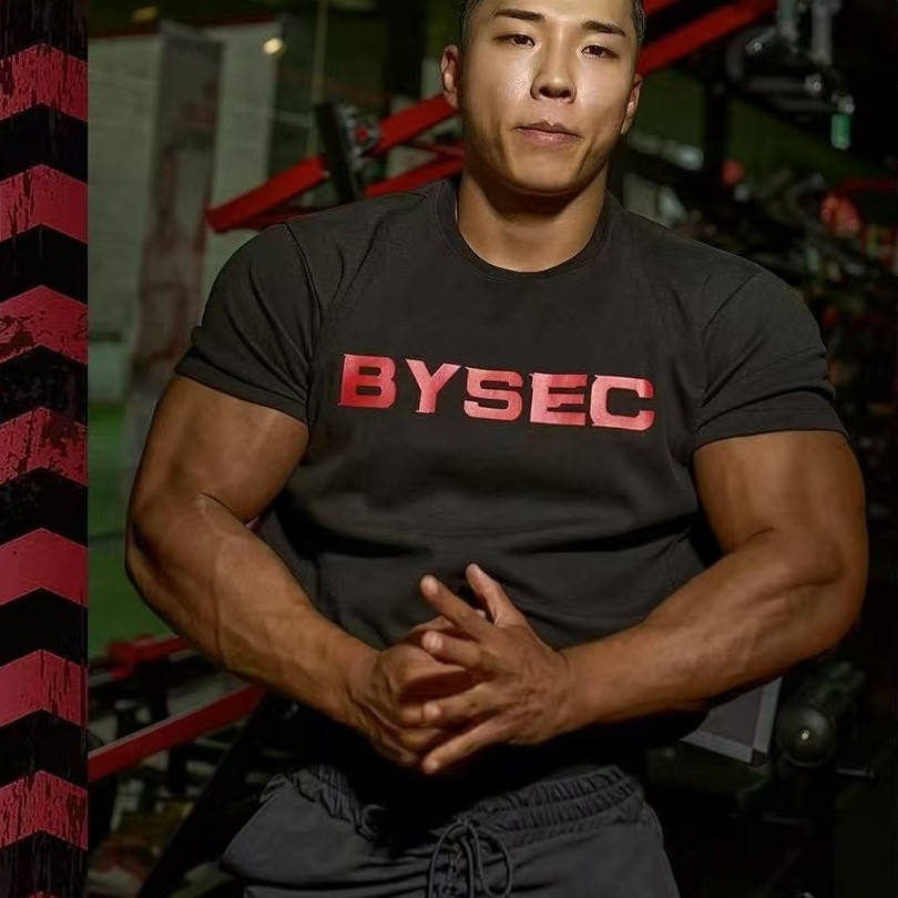 검은색 빨간색 글자