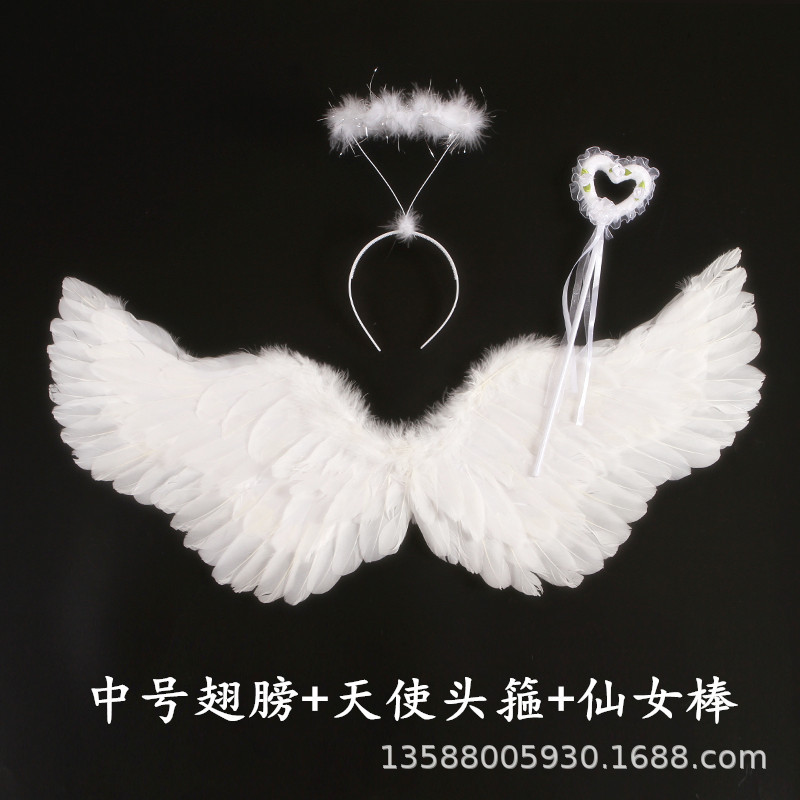 中号翅膀+天使头箍+仙女棒