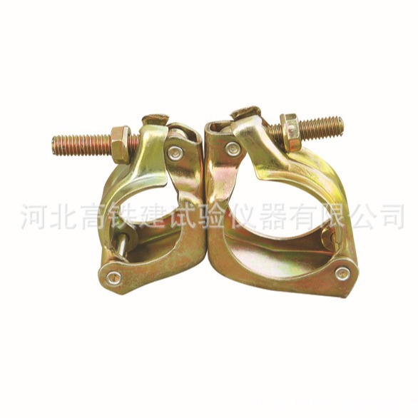 48*60固定 32*32扣件 48*77  48*89  异形扣件