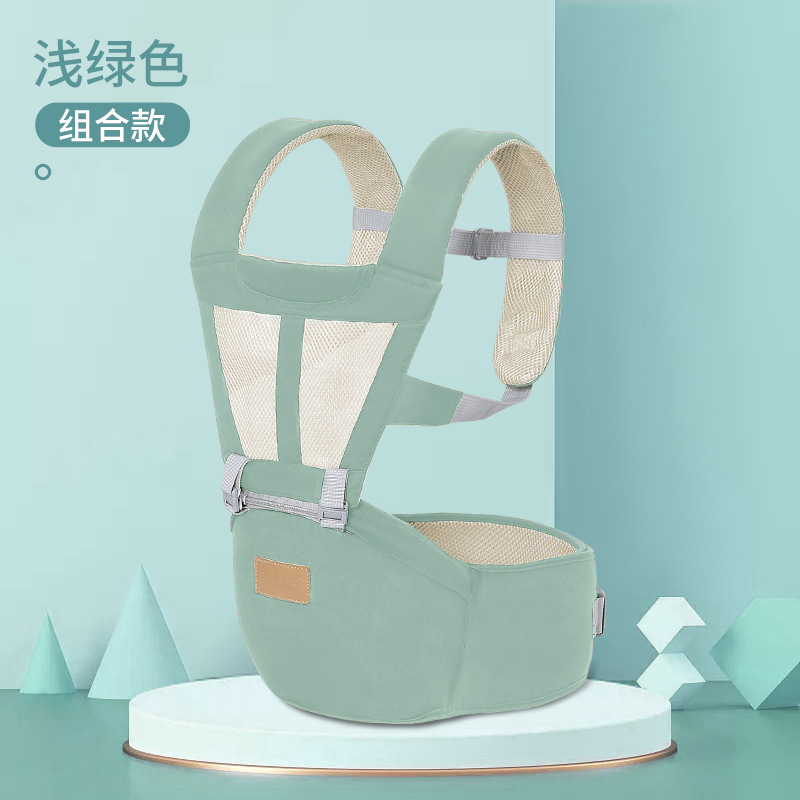 밝은 녹색