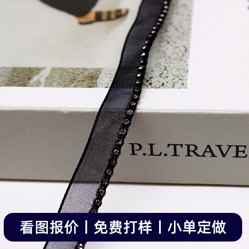 �����ֻ�1.2cm��ɫ������ɴ���߸���ͷ�����DIY��������ɴ������