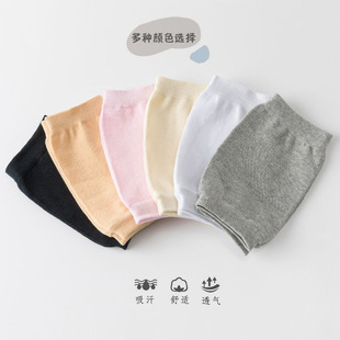 Elbow Guard Joint Cover Women's Elbow Guard Arm Guard Wrist Guard Men's and Women's Warm Joint Arm Guard Elbow Cotton Kong Ming
