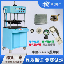 ӟTәC3000WĸֲO늼ӟ