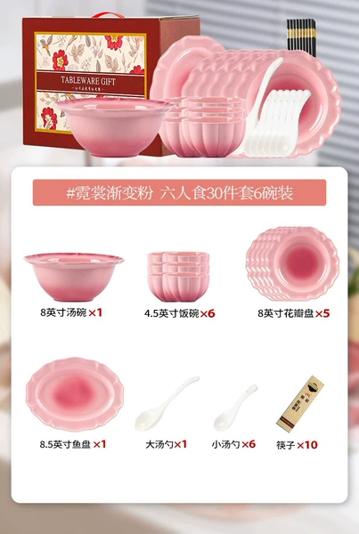 Soup bowl, gift box, set, gradient, 30 pieces