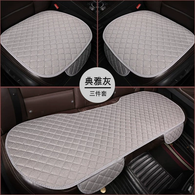 car seat cushion simple single-seat, Seat cushion, seat cover - lnh-square-linen-elegant-gray-three-piece-set
