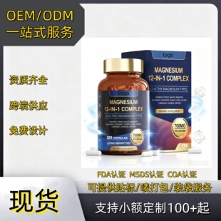 12��1�V�ͺ����z�ҿ羳���Q���^���uͨtk���Ͷ�Ѫ�ǾS���؏ͺ��a