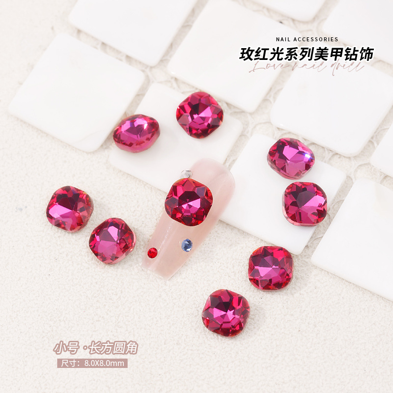 [肥方·中号]8x8mm.jpg