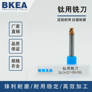 ���˸߶˾��ܔ��ع���21��⁺Ͻ����I㊵���ĥ�������ӹ�����