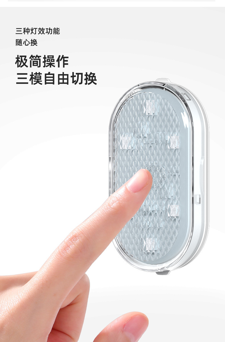 Car Atmosphere Light Touch Lighting Reading Atmosphere USB Car Led Roof Oval Colorful Voice Control Remote Control