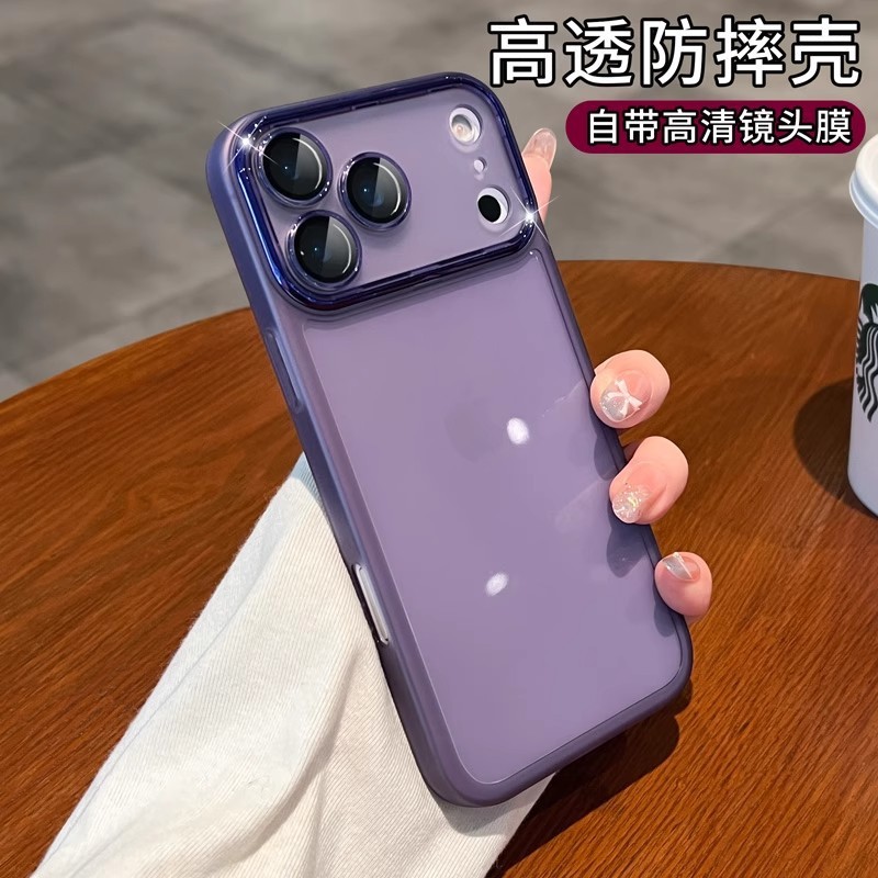适用iPhone17PROMAX手机壳微透TPU软壳苹果17自带镜头膜保护套16|undefined