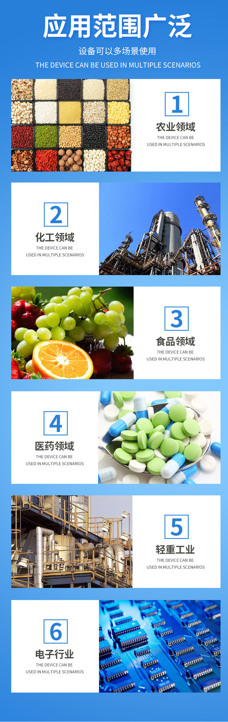 详情_09
