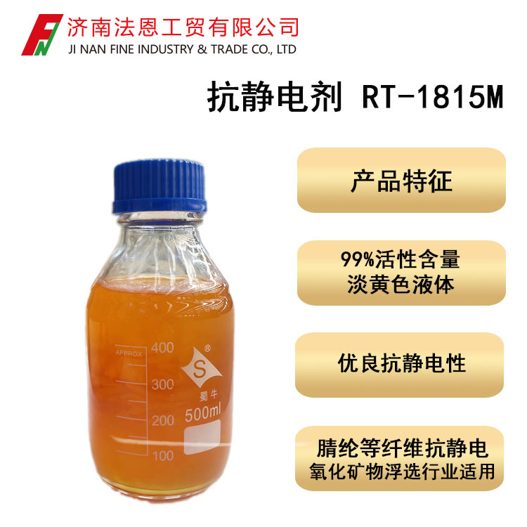 RT-1815M Һ ڵά ︡ѡҩ