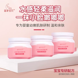 沐浴液沐浴露;洗发水;身体乳、霜