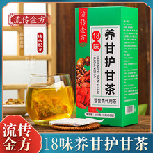 ������ �B���o�ʲ� 150���B���� ���ݲ�ջ��Q���Ӳ���ݲ�S��