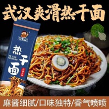 ��h�������ʳ�|ˮ��179g����Ͱ�����b�t����l���uʳ��