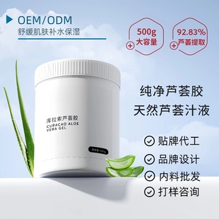 ����Ժ�J�C�z���z�ߺ��������ƾ�������o�澏�����aˮ����Ժoem