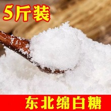 �|���d����10��ɢ�b�ͺϸ����������ԭ�o�ϲ���{ζ���ð��]