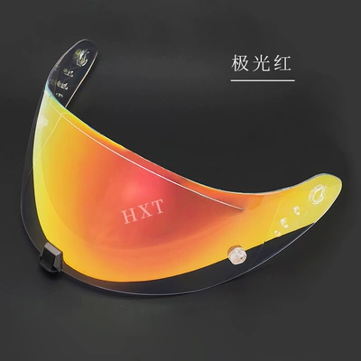 Motorcycle Helmet Lens Dəbilqə (Kaska) aksesuarları - 391-aurora-red