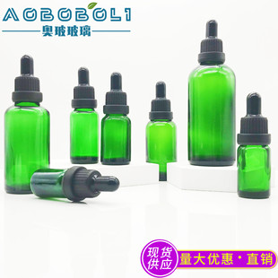 �F؛5ml���IȦ�Gɫ����ƿ ���b����ƿ ���A�ػ��yƷƿ �Gɫ�ι�ƿ