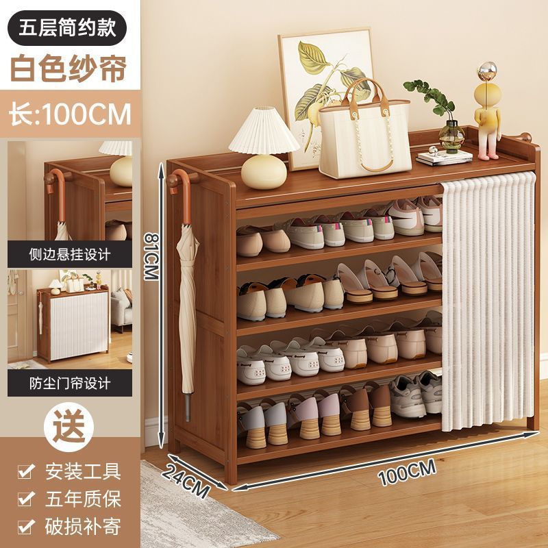 [흰색 거즈커튼] 5겹, 길이 100, 두꺼워지고 강화됨