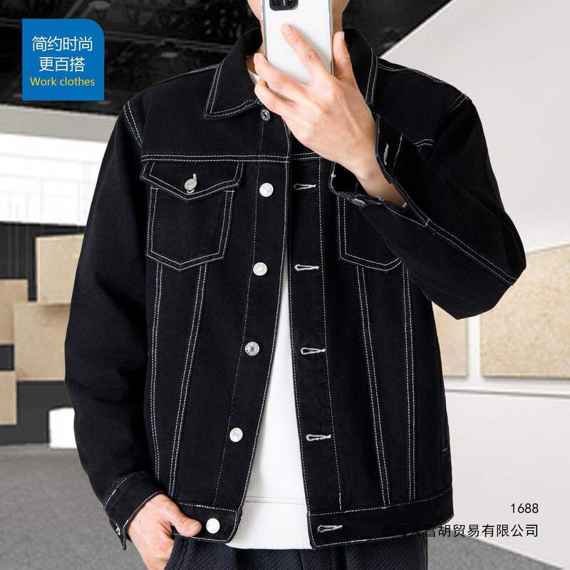 New men's denim jacket for spring and autumn, durable and anti-scalding workwear jacket, trendy and stylish casual wear