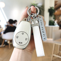 適用2023款零跑鑰匙套21款T03扣C11高檔S01汽車男女零跑c01全包扣