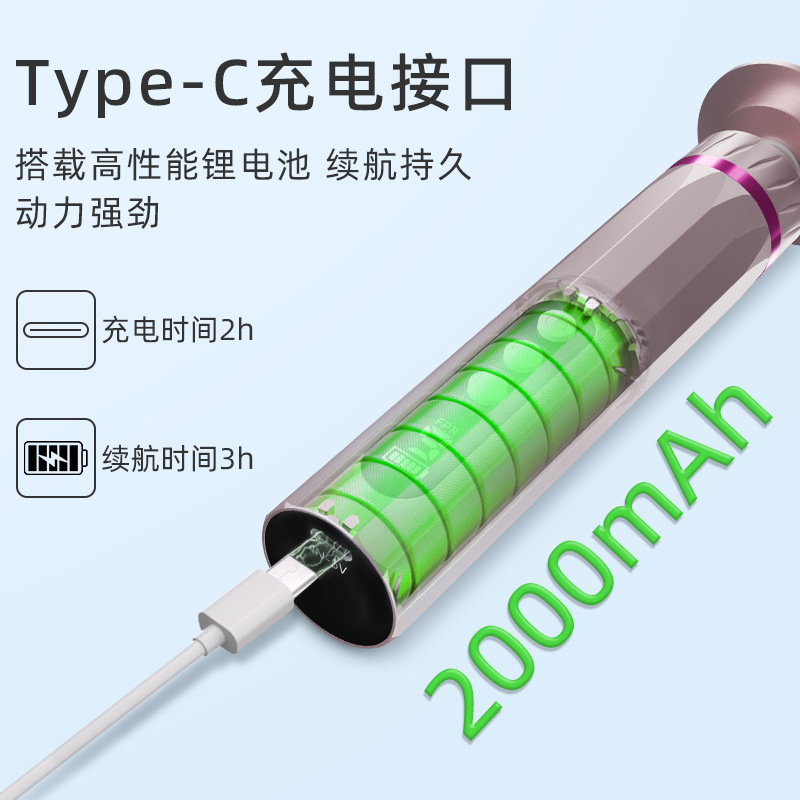 新款电动磨脚器9档显屏调节磨甲修脚多功能去死皮老茧搓脚修足|undefined