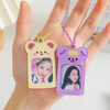 Cartoon keychain, acrylic photo frame, storage system, pendant, Korean style, with little bears