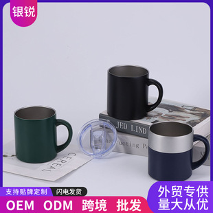 Cross-Border 304 Stainless Steel Double-Layer Insulated Cup Office Desktop Mug Home Coffee Cup with Handle Water Cup