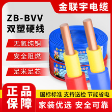 ����BVV������ȼ1/1.5/2.5/4/6ƽ���pƤ��о���~���bӲ늾���|