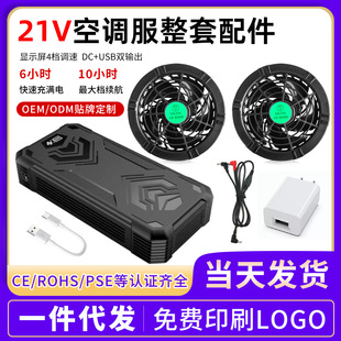 36V���{��늳����ȫ��12V/24V�������併�ؙC���늳؟oˢ�L��