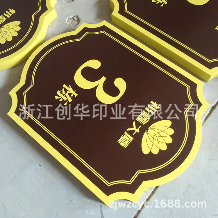 微信图片_20210306172000