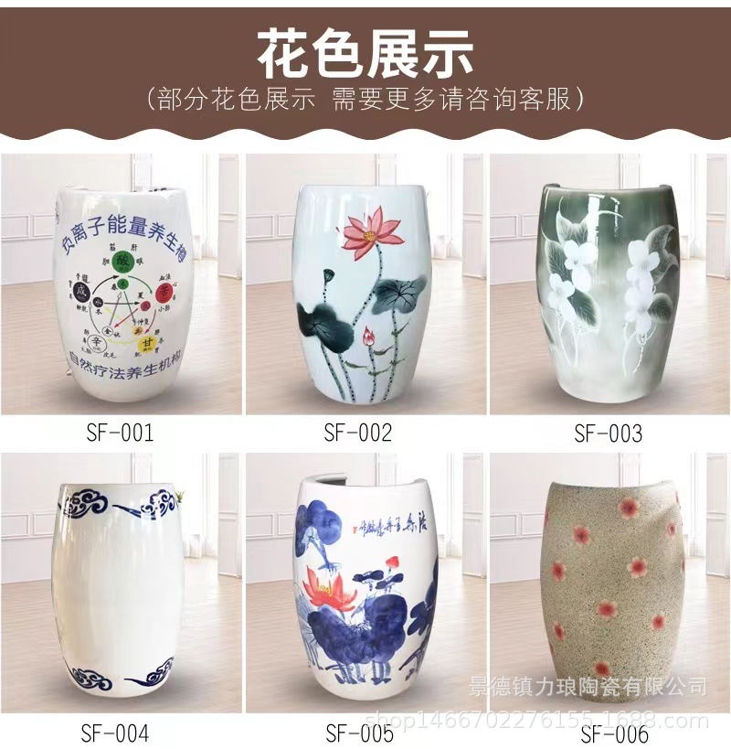 微信图片_20220831160624