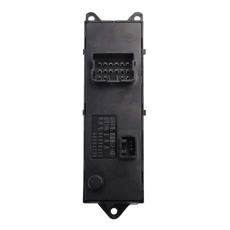 8608A4118608A238/8608A347 is suitable for Mitsubishi Outlander window lift switch