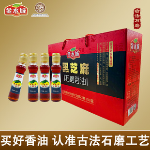 ��ˮ��ʯĥ���ͼ����ͶY��偰���{ζʳ���ͺ�֥����168*4�Y���b