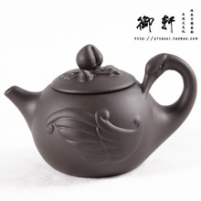 特价包邮茶壶宜兴紫砂壶正品紫砂茶壶茶具紫砂现代紫砂艺术天鹅壶