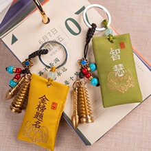 文昌塔笔黄铜工艺品金属饰品学生香包挂件批发中高考小礼物钥匙扣
