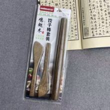 �u��ľ����ӵ�С��ߦ���ȴ�̖��ľ���W�����W�׻�����ӹ����W�P