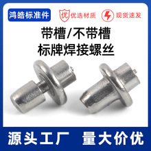 �F؛��ᔘ��ƺ����ݽz䓽��ƺ�ᔺ����Tᔎ��۲�����M4.4X12���