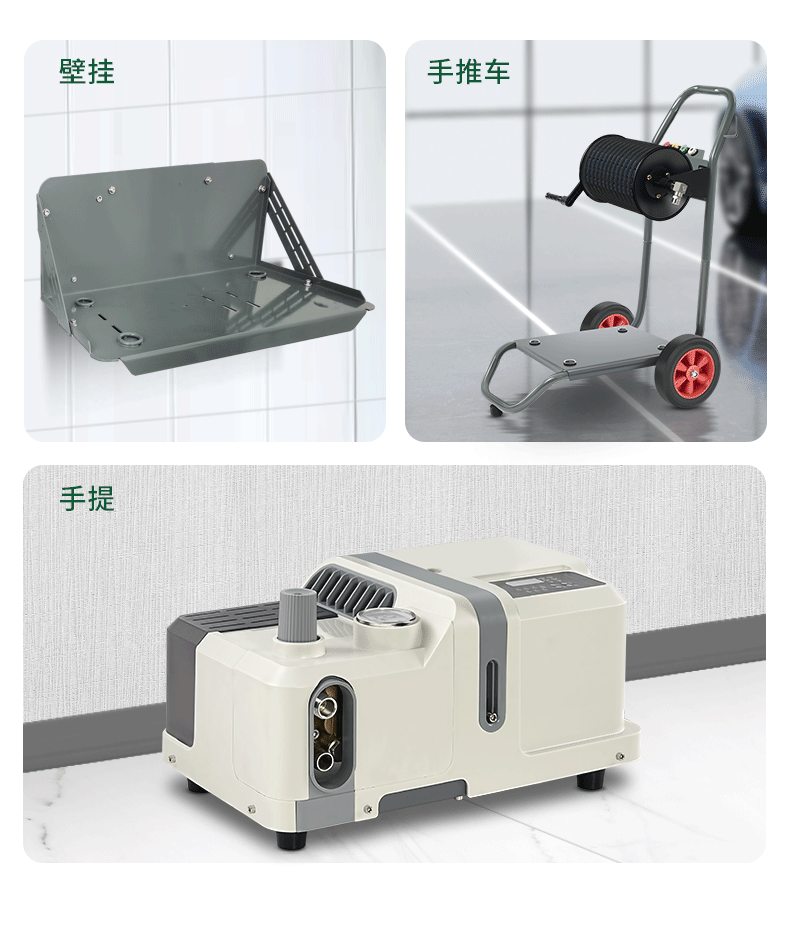 Source Factory High-Pressure Car Washing Machine Car Wash Shop Wall-Mounted Multi-Purpose Variable Frequency Permanent Magnet Ultra-Energy-Saving Household High-Pressure Cleaning Machine