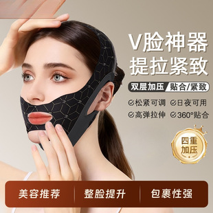��Ę�X��Ęv���������¾oĘ������y�p��˯��������������沿
