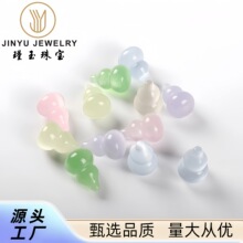 ��ɫ؈��ʯ���J�� �o�׌������w���Jɢ��DIY��������Ʒ������l