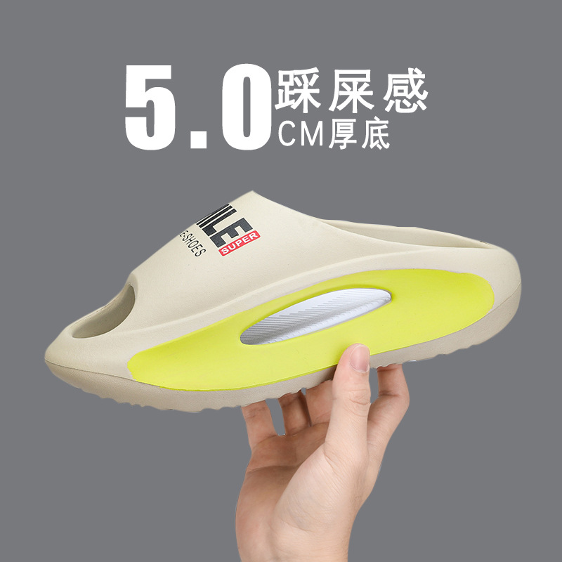 Zapatillas de verano de los hombres al aire libre desgaste de suela gruesa playa antideslizante Coco flip-flops caca sensación deportes al aire libre desodorante sandalias