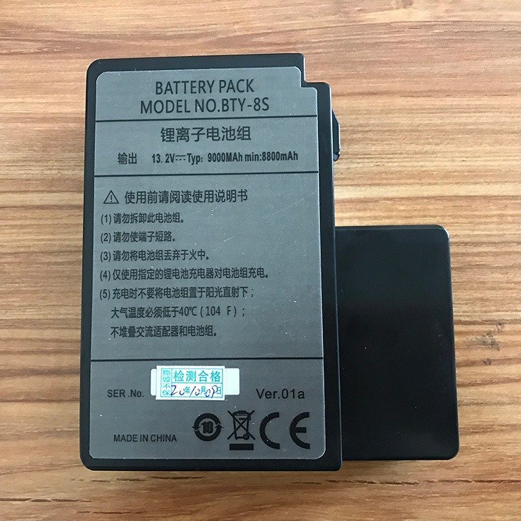 藤仓 60S熔接机 国产锂电池可接续熔接加热400芯带加热FSM-60S适